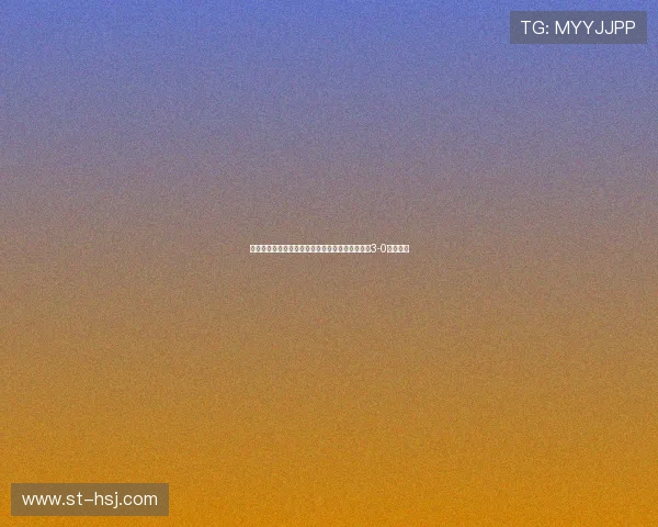 剑南春助攻双响加纳乔闪耀古斯托首球助力切尔西3-0大胜狼队