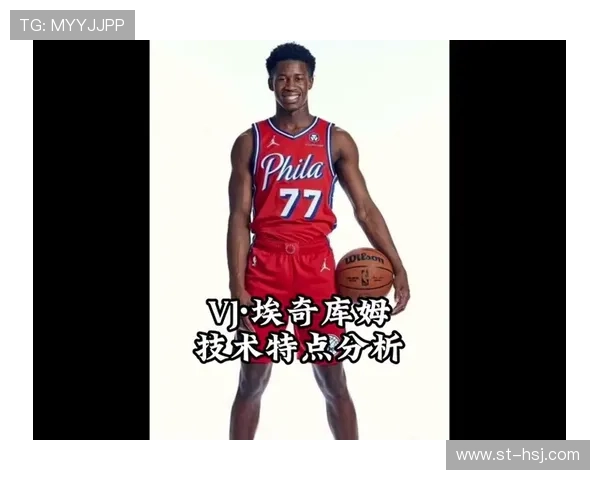 埃奇库姆坦言一场好球不能决定球员价值未来仍需不断努力提升自己